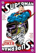 スーパーマン：エンペラー・ジョーカー