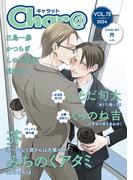 Char@　VOL.73(Chara comics)
