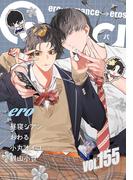 Qpa vol.155　エロ(Qpa)