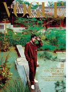 VOGUE JAPAN 2024 12月号