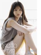 PROTO STAR 入江日奈子 vol.2(PROTO STAR)