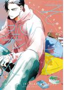 そして発火する惑星（下）