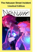 The Hakusan Street Incident