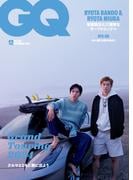 GQ JAPAN 2024年12月号