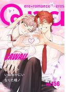 Qpa vol.156　カワイイ(Qpa)