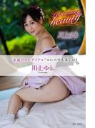 Legendary beauty　川上ゆうデジタル写真集(Legendary beauty　川上ゆうデジタル写真集)