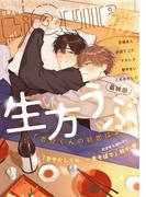 LiQulle　VOL.105(LiQulle)