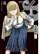 J⇔M　ジェイエム　４(HARTA COMIX)