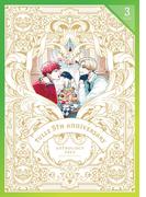 Tulle 5th Anniversary Anthology 2023【分冊版3】(Tulle Comics)