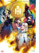 X-MEN：ヘルファイア・ガラ／イモータル