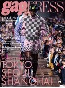 2025 S/S gap PRESS vol.182 TOKYO / SEOUL / SHANGHAI