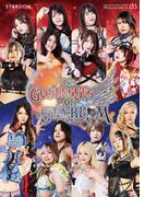 STARDOM OFFICIAL GUIDE BOOK Vol.153