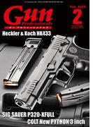 月刊Gun Professionals2025年2月号(月刊Gun Professionals)