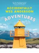 ウェス・アンダーソンの冒険旅行世界で見つけたウェス・アンダーソンすぎる風景