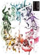 STRIKE ZONE 3　SERVAMP イラストレーションワークス(MFコミックス　ジーンシリーズ)