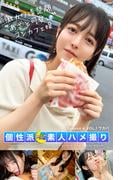 MOON FORCE 個性派素人ハメ撮り Season 4 VOL.1 ワカバ