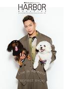 HARBOR MAGAZINE No.2