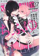 LiQulle　VOL.107(LiQulle)