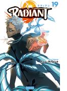 ラディアン　（19）