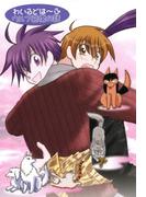 わいるどは～ふ ウルフ高橋の話(GirlsCREATIVE)