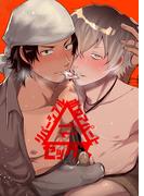 リバーシブルボロアパートセックス(GirlsCREATIVE)