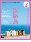 淡路島
