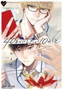 【全1-2セット】40までにしたい10のこと