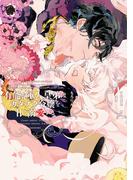 有能な軍人皇弟はカタブツ令嬢を甘く溺愛する【電子限定特典付き】 (4)(バンブーコミックス　華猫)