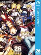 アンデッドアンラック 26(ジャンプコミックスDIGITAL)