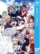 アンデッドアンラック 27(ジャンプコミックスDIGITAL)
