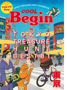 TOKYO TREASURE HUNT Best81(ビッグマン・スペシャル)