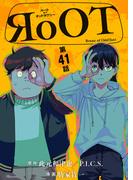 【41-45セット】RoOT/ルート オブ オッドタクシー【単話】(ビッグコミックス)