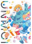 UNMOI　アルセチカ画集
