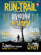RUN+TRAIL Vol.71