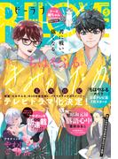 ＢＥ・ＬＯＶＥ　2025年5月号 [2025年4月1日発売]