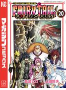 ＦＡＩＲＹ　ＴＡＩＬ　１００　ＹＥＡＲＳ　ＱＵＥＳＴ（20）