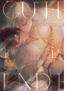 【全1-2セット】カットバック:エンドロール(picn comics)