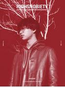 HIGHSNOBIETY JAPAN ISSUE14++ AKASAKI