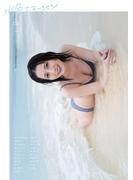 水色エモーションvol.3(RANKU)