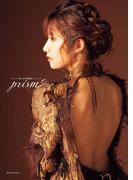 モーニング娘。’21 佐藤優樹 フォトブック 『 prism 』