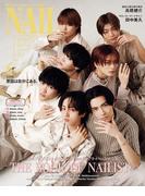 NAILEX 2025年6月号