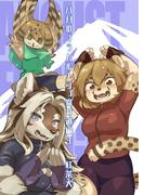 八月のフラムルージュ寄り道編3