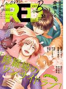 from RED vol.31 ver.B(from RED)