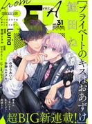 from RED vol.31 ver.A(from RED)