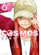 COSMOS 6