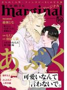 comic marginal ： 98(コミックマージナル)