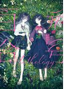 元号百合アンソロジー(カドコミ)