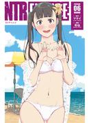 ＮＴＲＥＶＥＮＧＥ（６）