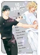 １０ＤＡＮＣＥ（８）　特装版
