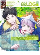 B's-LOG　2025年7月号(B's-LOG)